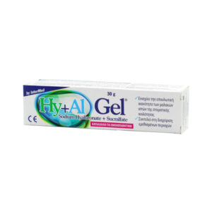 Intermed HY+AL Gel, 30 g